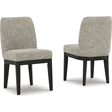 Burkhaus Dining Chair (Set of 2)