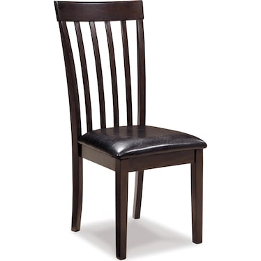 Hammis Dining Chair (Set of 2)