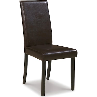 Kimonte Dining Chair (Set of 2)